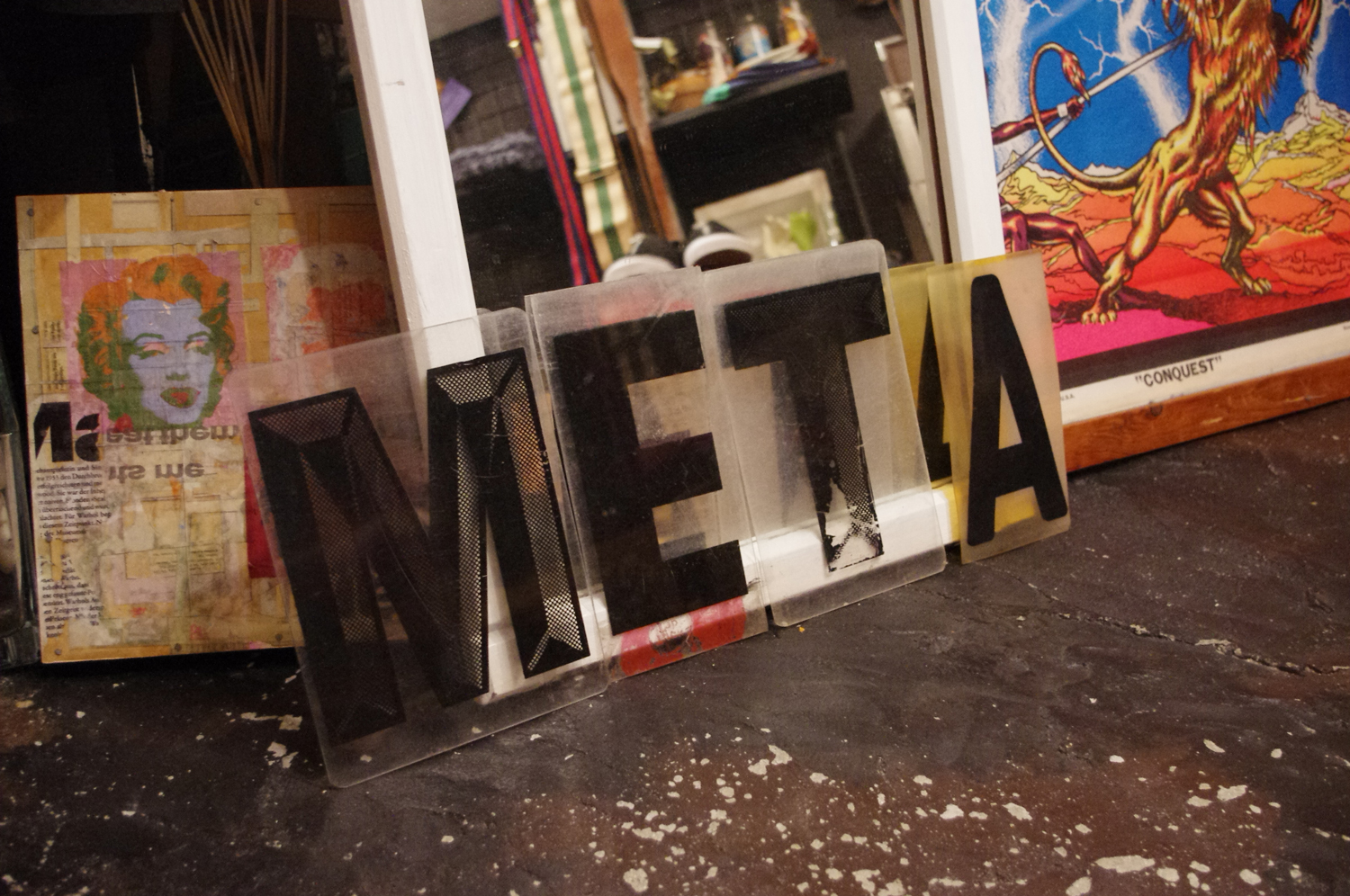 思う事をつらつらと