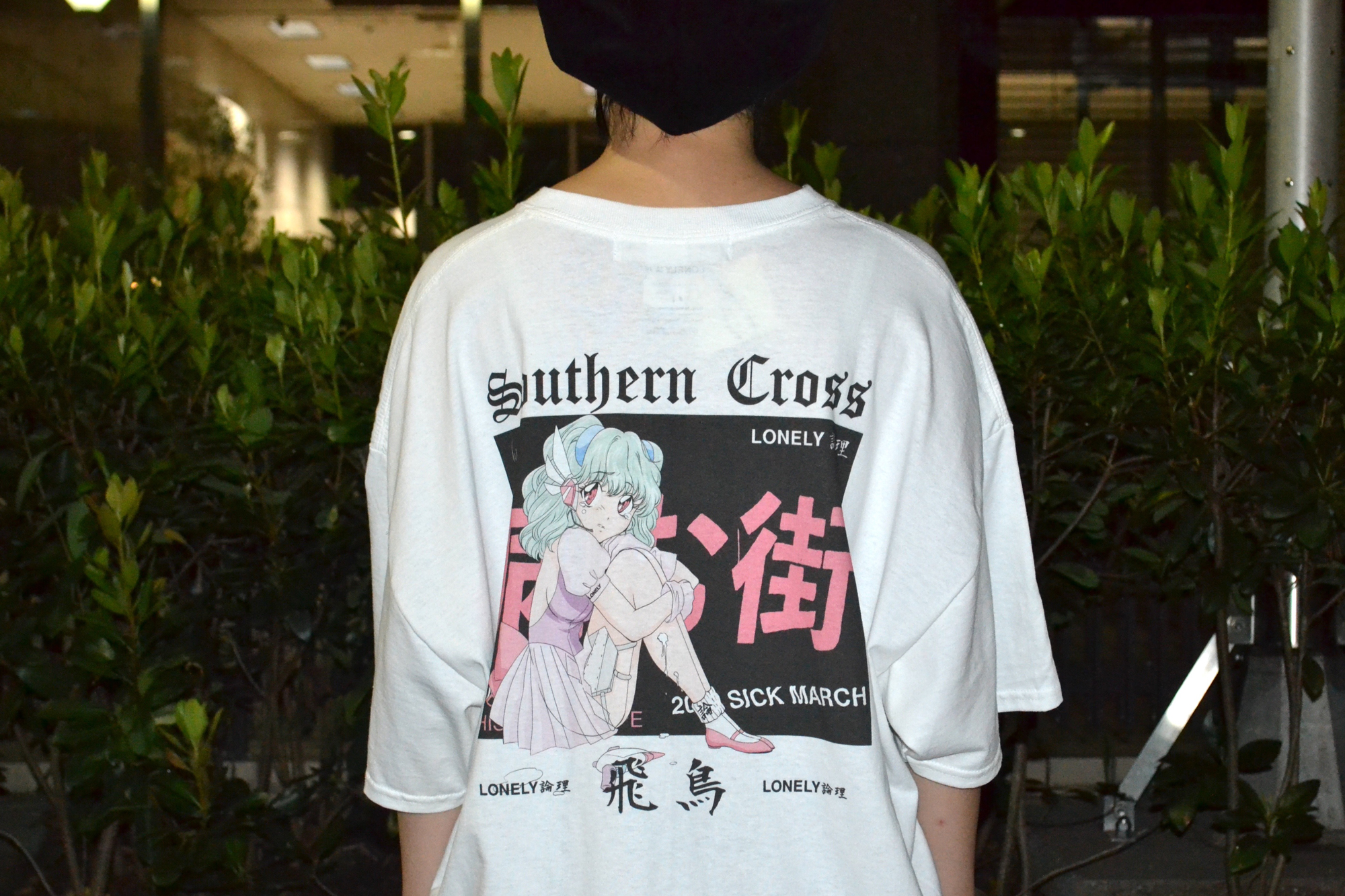 LONELY 論理(ロンリー) / YAMU ASKA Tee(ヤム アスカ ティー)