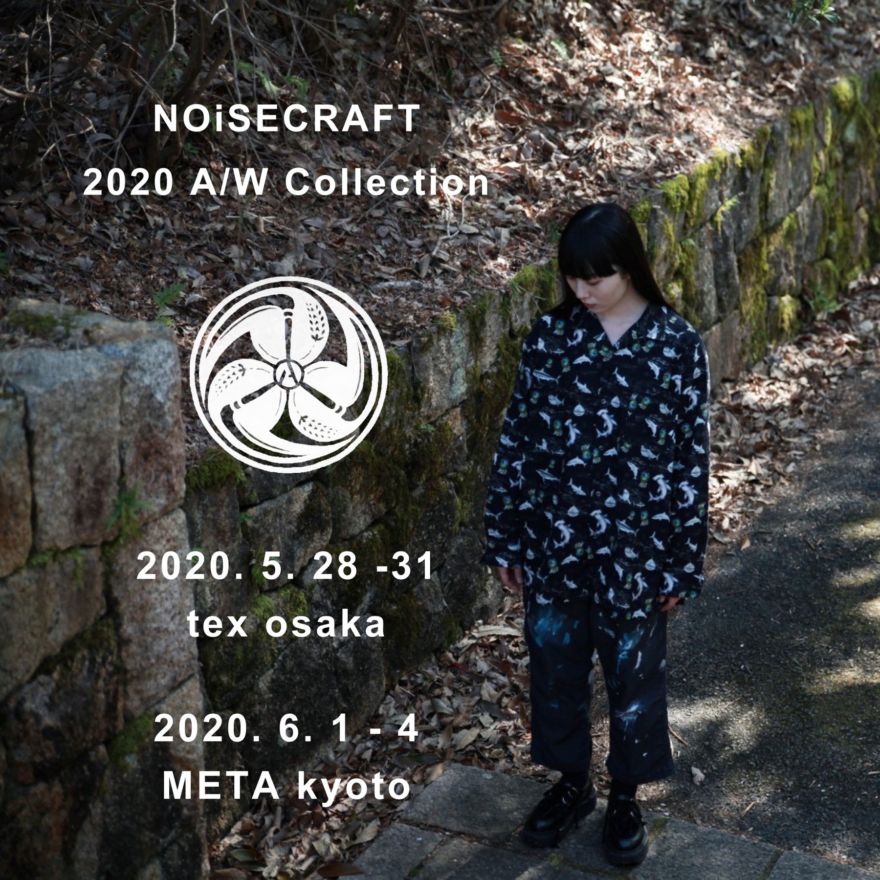 NOiSECRAFT 2020A/W Collection Exhibition(ノイズクラフト　オーダー会)